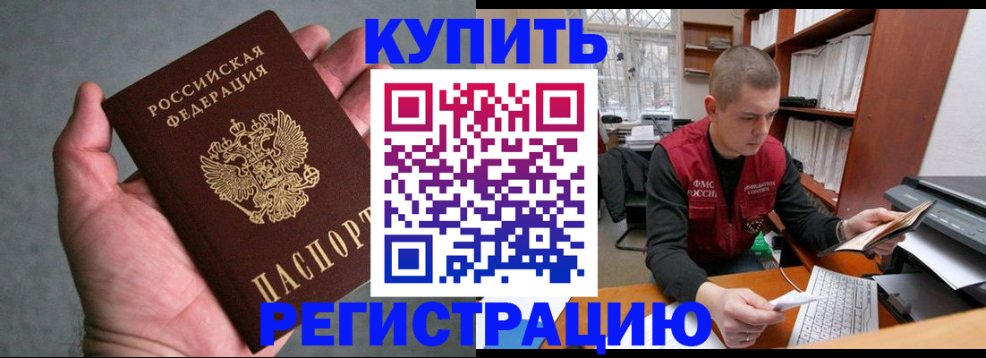 форма 3 в Октябрьске
